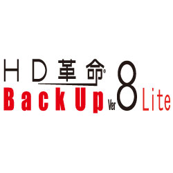 "A[NVXe HDv/BackUp Ver.8 Lite _E[h S-2829"