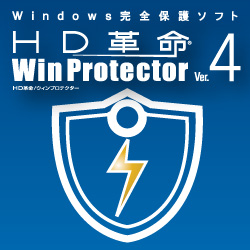 "A[NVXe HDv/WinProtector Ver.4 Standard _E[h S-4631"