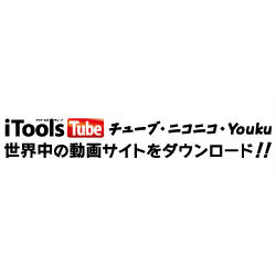 "}ObNX iTools[Tube]`[uEjRjREYouku@_E[h EM1421"