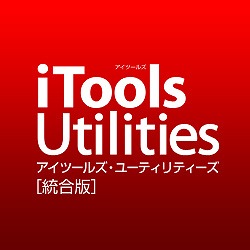 "}ObNX iTools Utilities@Ł@_E[h UT1430"