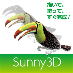 "C[teBA Sunny 3D for Windows _E[h EF509W141"