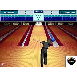 �o�����[�{�E�����O