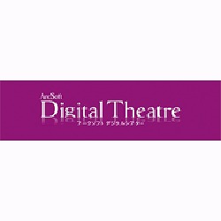 ARCSOFT DIGITALTHEATRE