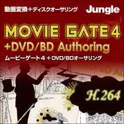 "WO MovieGate 4 + DVD/BDI[TO _E[h JUCW-3704"