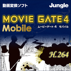 "WO MovieGate 4 Mobile _E[h JUCW-3706"