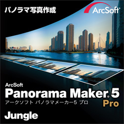 "WO ArcSoft Panorama Maker 5 Pro _E[h JUCW-3707"