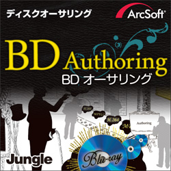 "WO ArcSoft BD Authoring _E[h JUCW-3708"