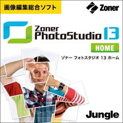 "WO Zoner Photo Studio 13 HOME _E[h JUCW-3799"