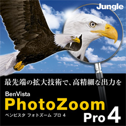 "WO BenVista PhotoZoom Pro 4@_E[h JUCW-3810"