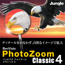 "WO BenVista PhotoZoom Classic 4@_E[h JUCW-3811"