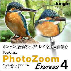 "WO BenVista PhotoZoom Express 4@_E[h JUCW-3812"