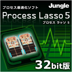 "WO ProcessLasso5 32bit _E[h JUCW-3928"