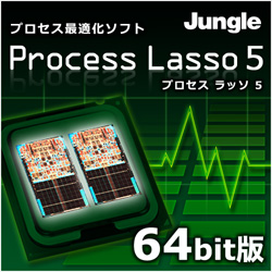 "WO ProcessLasso5 64bit _E[h JUCW-3929"