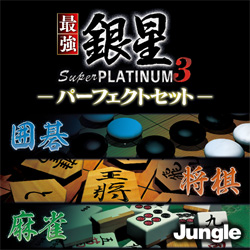 "WO ŋ␯ Super PLATINUM 3 p[tFNgZbg _E[h JUCW-3949"