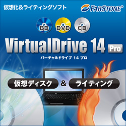 "WO VirtualDrive 14 Pro _E[h JUCW-3955"