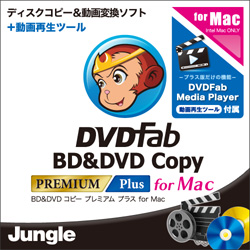 "WO DVDFab BD&DVD Rs[v~A vX for Mac _E[h JUCW-3963"