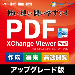 "WO PDF-XChange Viewer Pro2@AbvO[h _E[h JUCW-3973"