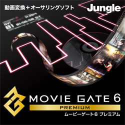 "WO MovieGate 6 Premium _E[h JUCW-3976"