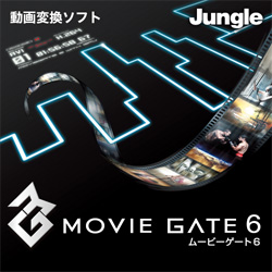 "WO MovieGate 6 _E[h JUCW-3977"