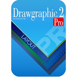 "\[XlNXg Drawgraphic 2 Pro _E[h 0000119320"