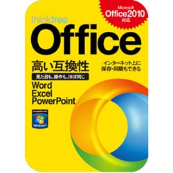 "\[XlNXg ThinkFree Office iOffice 2010Ήj _E[h 0000125640"