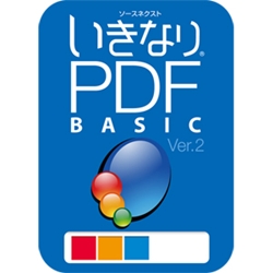 "\[XlNXg ȂPDF^BASIC Edition Ver.2@_E[h 0000144480"