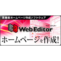 "`gr Web Editor _E[h SAHS-40575"