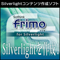 "`gr frimo for Silverlight _E[h SAHS-40668"