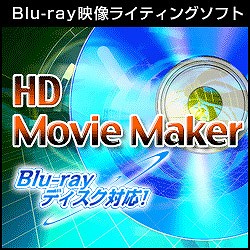 "`gr HD Movie Maker _E[h SAHS-40706"