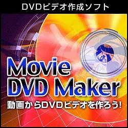 "`gr Movie DVD Maker _E[h SAHS-40721"