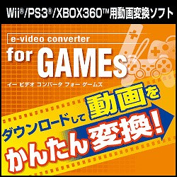 "`gr e-video converter for GAMEs _E[h SAHS-40766"