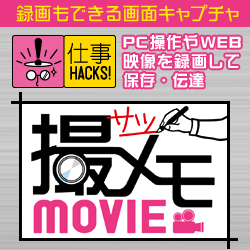 "fBAir yPCʘ^z BMOVIEidHACKS!V[Yj _E[h MV10008-DL"