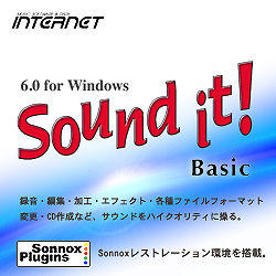 "C^[lbg Sound it! 6.0 Basic for Windows _E[h SIT60W-BS-DL"