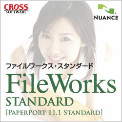 "NXQ[W FileWorks Standard (PaperPort 11.1 Standard)_E[h 10090-02"