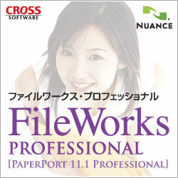 "NXQ[W FileWorks Professional (PaperPort 11.1 Pro)_E[h 10091-02"