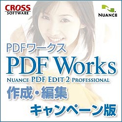 "NXQ[W PDF Works 쐬EҏW Ly[ _E[h 10338-02"