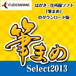 "M܂ M܂Select2013 _E[h FMXW123"