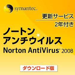 NORTON  ANTIVIRUS  2008  �X�V