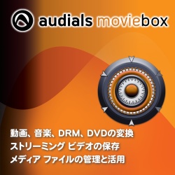 "s[AhG[ Moviebox 9 _E[h PAS-15950"