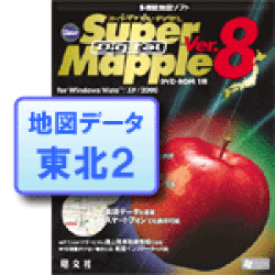 �X�[�p�[�}�b�v���f�W�^��  VER.8  DL��  ��