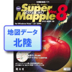 �X�[�p�[�}�b�v���f�W�^��  VER.8  DL��  �k