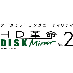 "A[NVXe HDv/DISK Mirror Ver.2 _E[h S-2476"