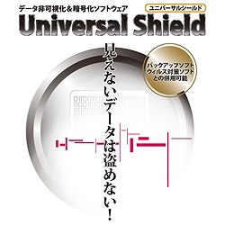 "lNXebWeNmW[ Universal Shield _E[h "