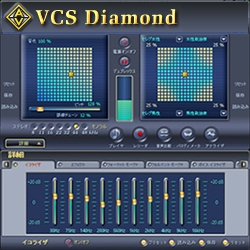 "lNXebWeNmW[ AV Voice Changer Software Diamond Edition _E[h "