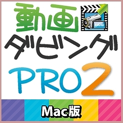 "}OmA _rO PRO2 Mac _E[h DOGA-02M"