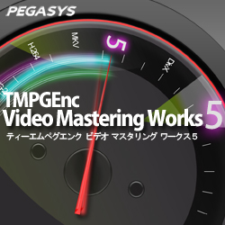 "yKVX TMPGEnc Video Mastering Works 5@_E[h "