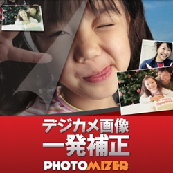 "TCo[tg fWJ摜ꔭ␳ Photomizer _E[h "