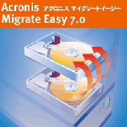 "` Acronis Migrate Easy 7.0 _E[h METGL1JPS"