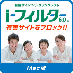 "fW^A[c i-tB^[ 6.0 Mac _E[h "