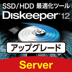 "hd Diskeeper 12J Server AbvO[h _E[h "